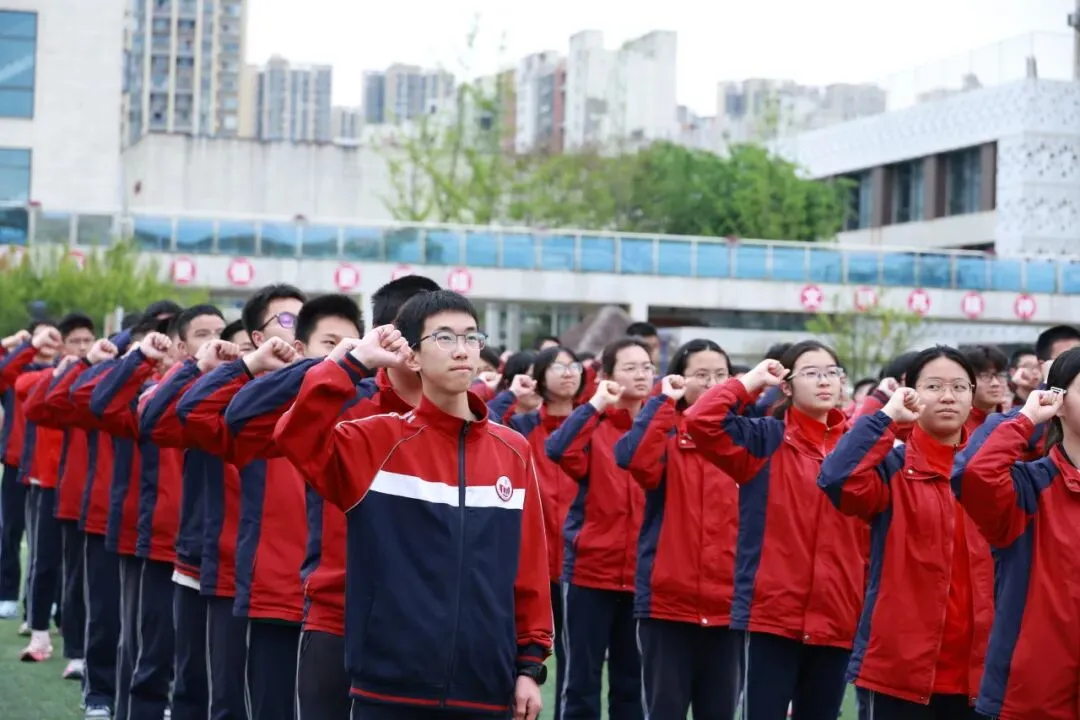 挑战自我•再创辉煌|2023级中考体考出征仪式-第8张图片-四季读书网