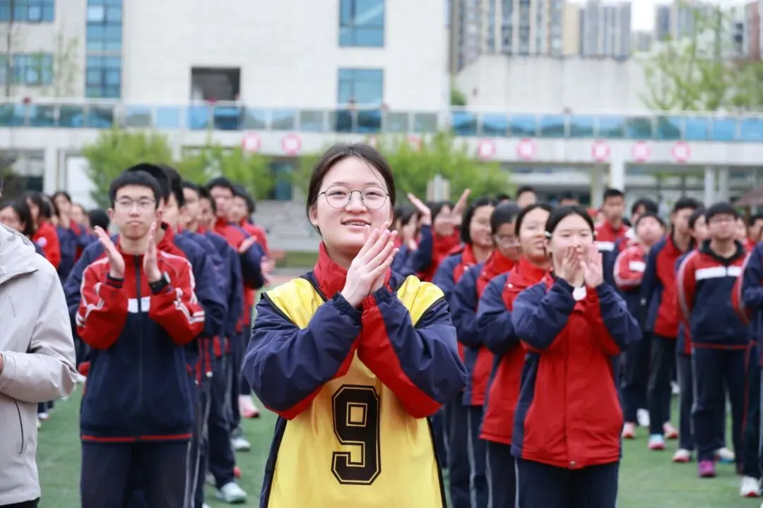 挑战自我•再创辉煌|2023级中考体考出征仪式-第11张图片-四季读书网