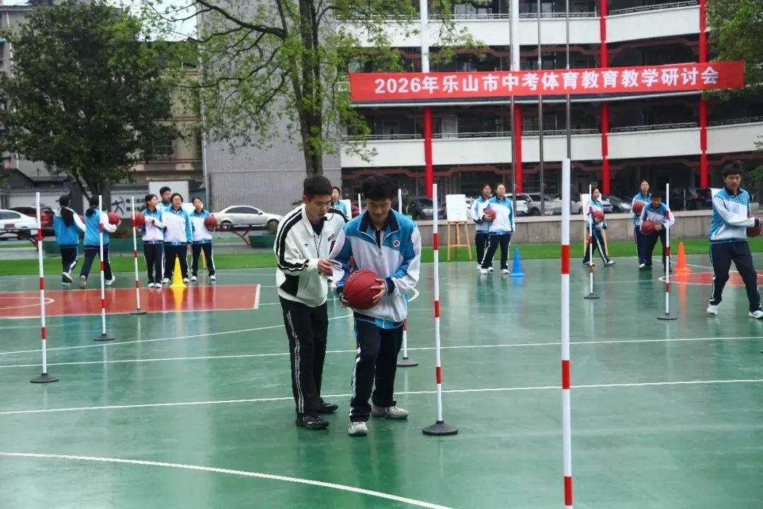 聚焦中考改革,优化教学策略 第10张