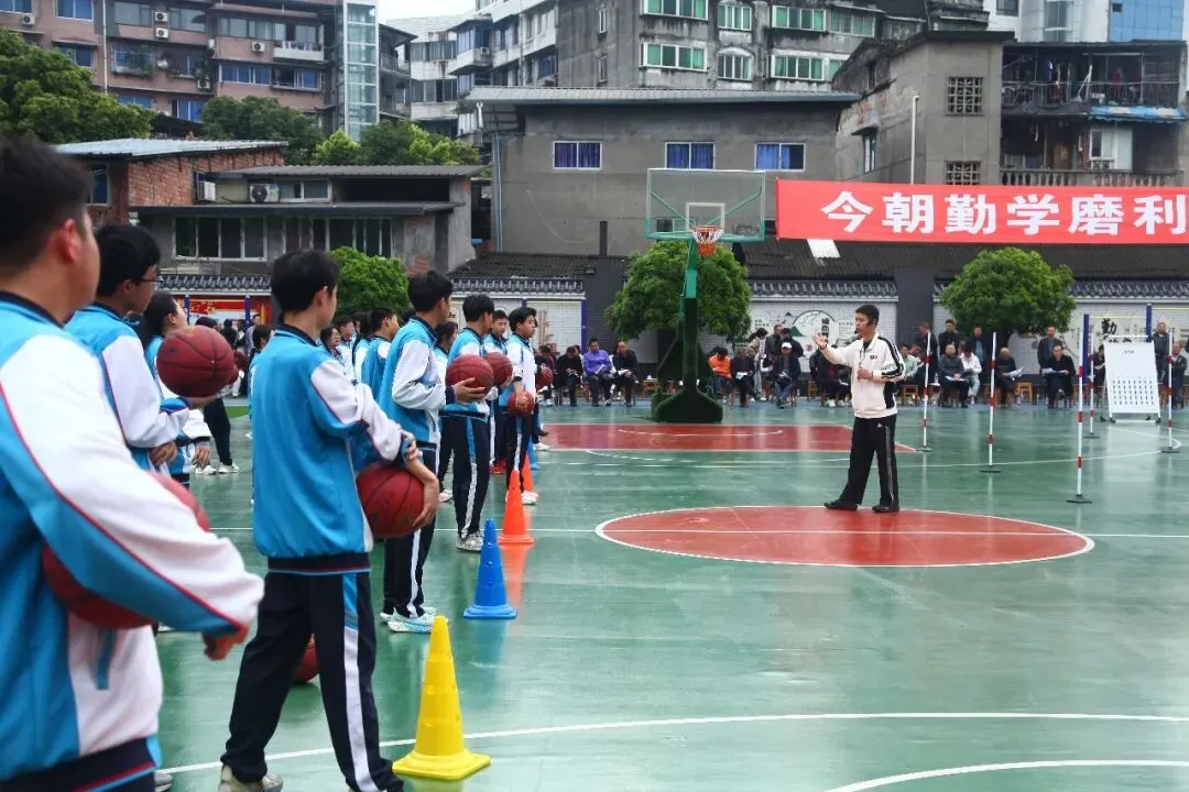 聚焦中考改革,优化教学策略 第11张
