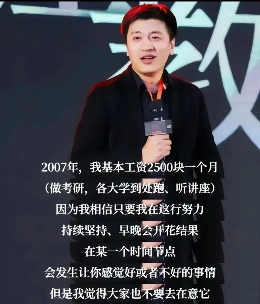 以梦为马,不负韶华——2026年中考“梦想奋斗”类习作深度解析 第6张