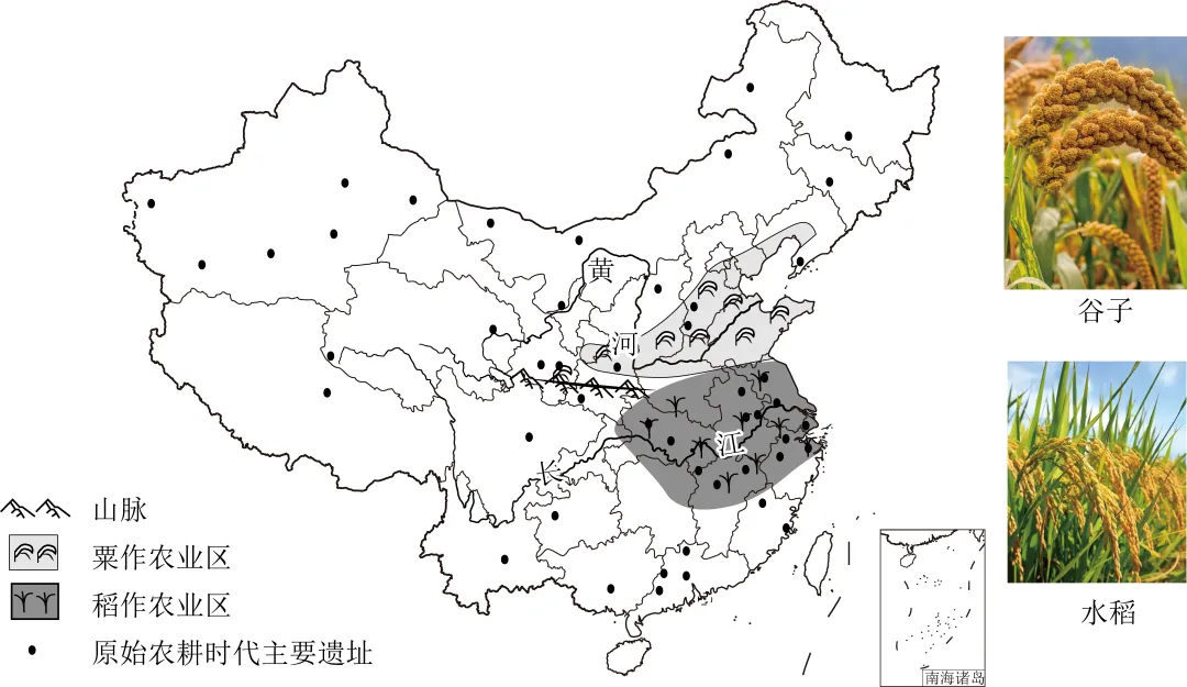 2025年山西省中考地理试卷 第10张