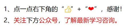 最新26春小学六年级下册语文卓育云试卷 第6张