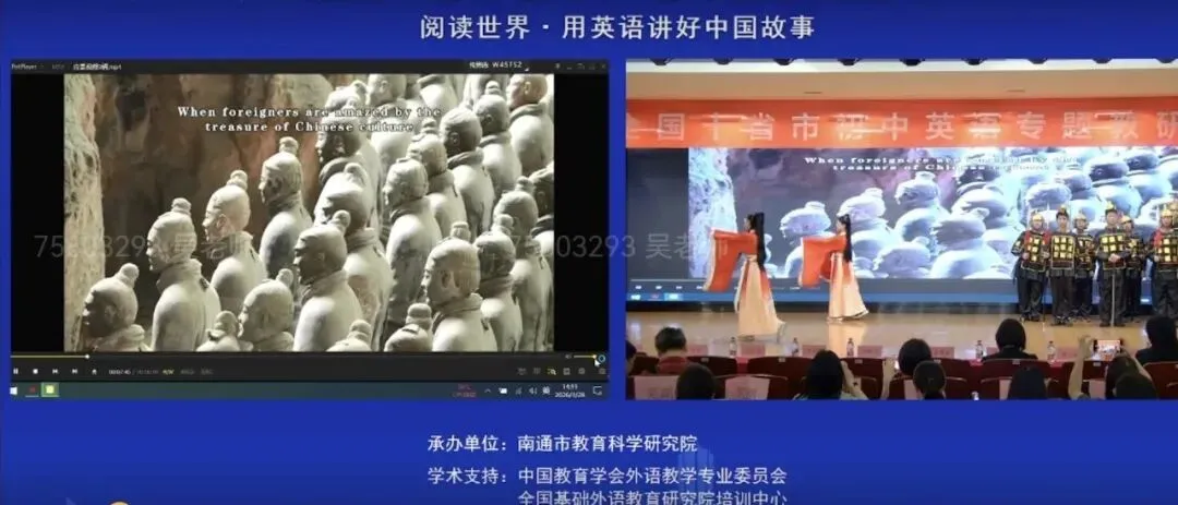 中考英语新考法——跨学科英语阅读&新题型语篇 第9张