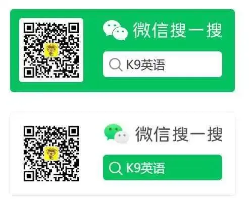 50天搞定中考单词 ! 关注免费领【2025中考13市真题卷】 第2张