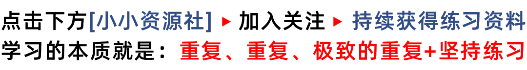 2026中考英语作文热门作文话题范文(可下载打印) 第1张
