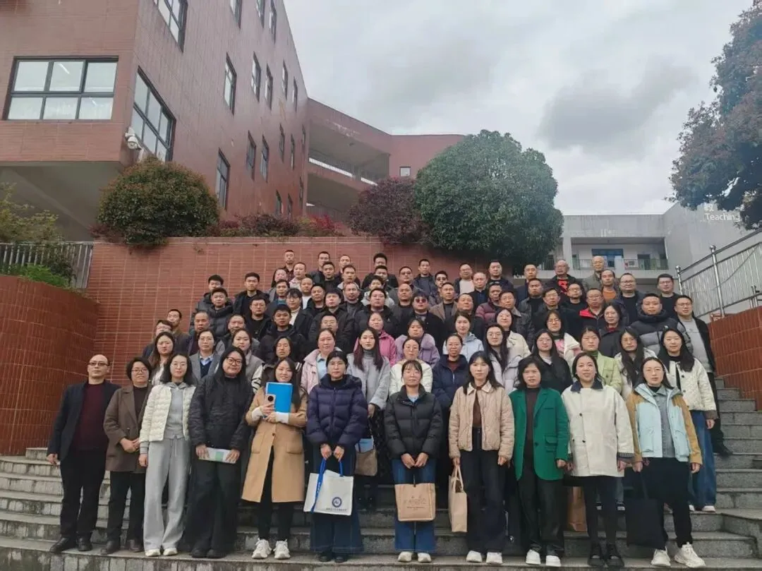 研思共进 聚力中考 | 2026年利川市九年级数学复习教学研讨会在思源圆满举行 第29张