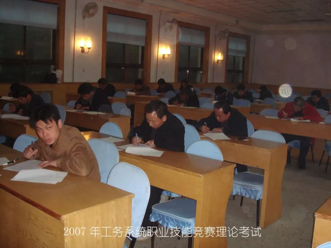 京局线路工职业技能竞赛理论试卷(2026-2) 第3张 京局线路工职业技能竞赛理论试卷(2026-2) 第3张