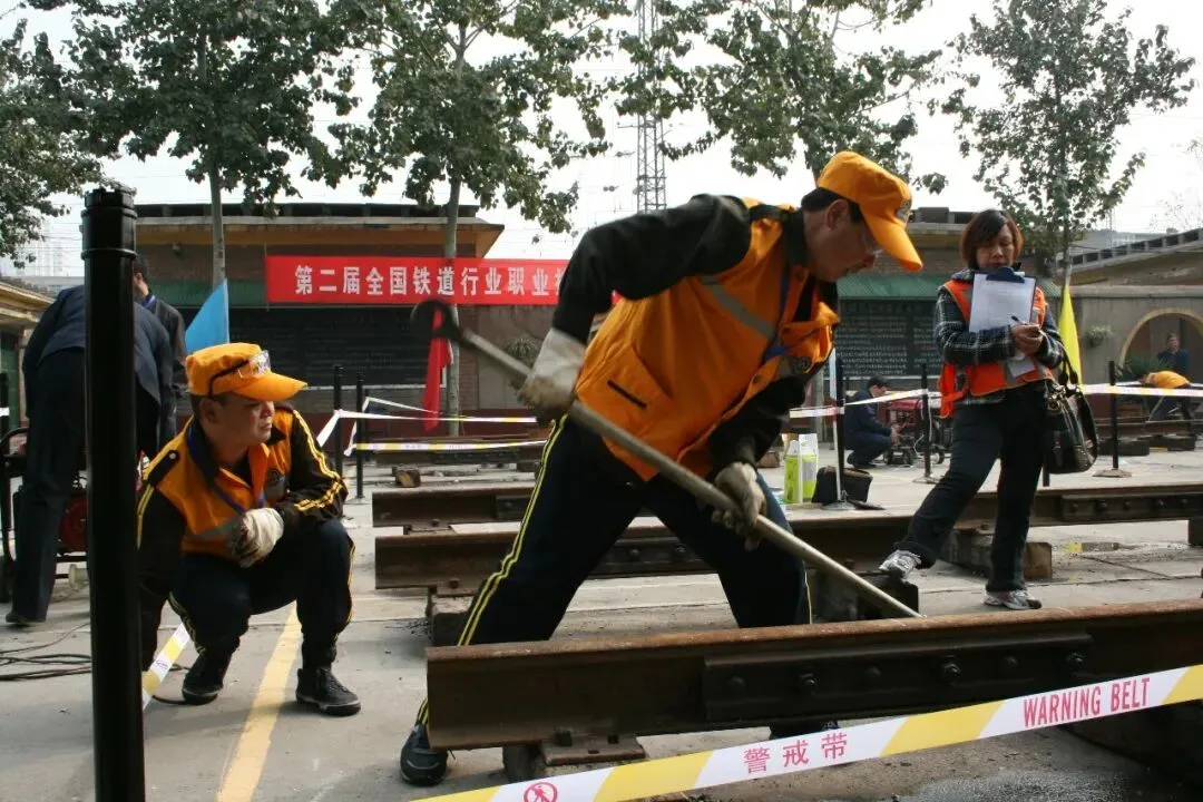 京局线路工职业技能竞赛理论试卷(2026-2) 第6张 京局线路工职业技能竞赛理论试卷(2026-2) 第6张