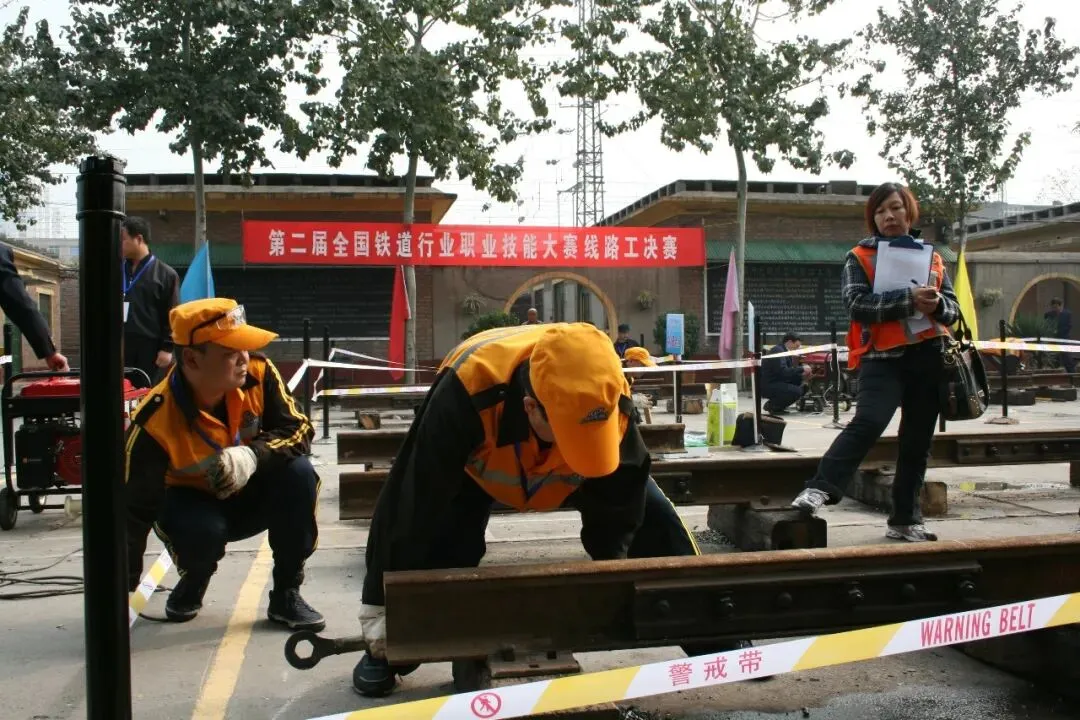 京局线路工职业技能竞赛理论试卷(2026-2) 第7张 京局线路工职业技能竞赛理论试卷(2026-2) 第7张
