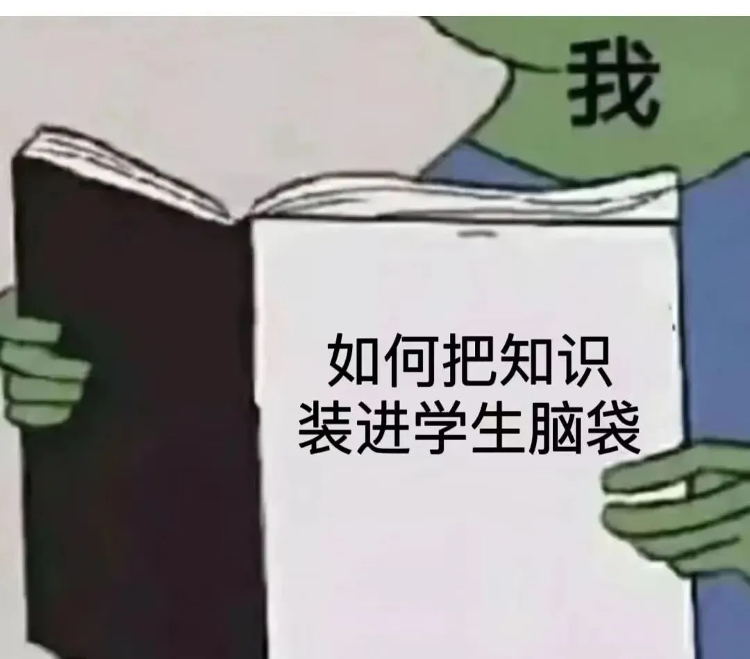 中考语法填空满分攻略:3步走,90%的题一眼出答案! 第1张