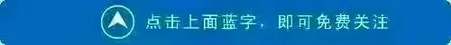 2025年中考英语真题实战演练 第1张