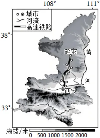 【中考真题】2025年福建省中考地理试卷 第4张