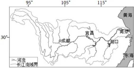 【中考真题】2025年福建省中考地理试卷 第6张