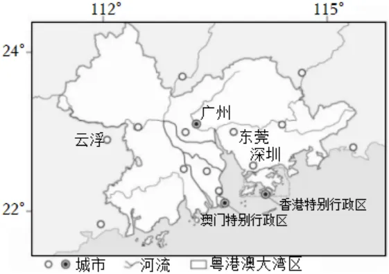 【中考真题】2025年福建省中考地理试卷 第7张