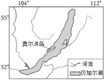 【中考真题】2025年福建省中考地理试卷 第9张