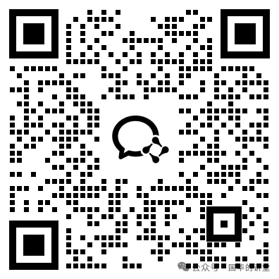 【85分+】广东林业局面试真题&高分面经 第1张