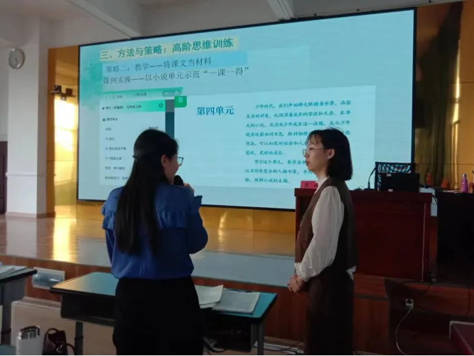 【备战中考】统筹篇:笔底春风研墨法,杏坛暖日探策略——澜沧县2026年初中语文备考能力提升培训纪实-第15张图片-四季读书网