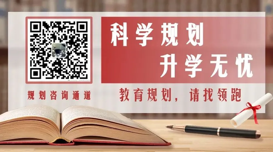 中考命题改革深度解析:2026年南宁考生如何从“刷题”转向“活用” 第1张 中考命题改革深度解析:2026年南宁考生如何从“刷题”转向“活用” 第1张