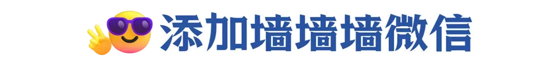 期中考试安排来啦!附历年真题! 第13张