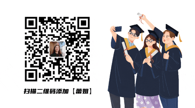中考国际班择校系列——适配性如何定义 第3张 中考国际班择校系列——适配性如何定义 第3张