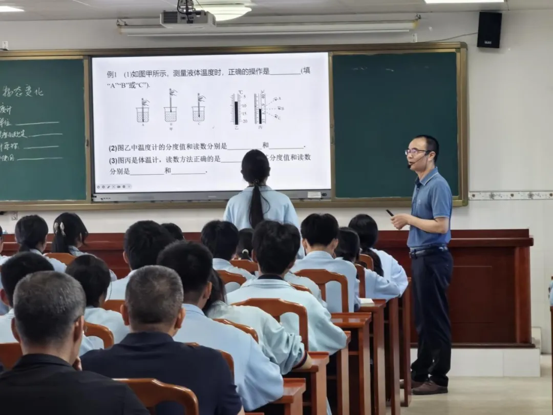 研思共进备中考 聚力提质启新程——河东中学承办城乡融合“备教研一体化”教学改革实践活动暨2026届物理学科备考研讨会 第4张 研思共进备中考 聚力提质启新程——河东中学承办城乡融合“备教研一体化”教学改革实践活动暨2026届物理学科备考研讨会 第4张