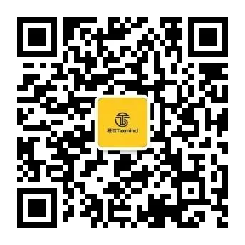 必刷!2025 税务执法资格考试真题,2026备考直接用-第5张图片-四季读书网