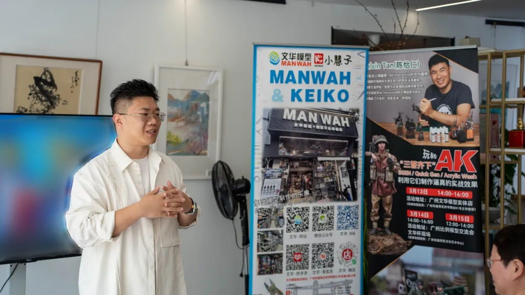 真题真做促学,校企协同育人——我院数字媒体艺术专业成功举办校企合作授牌暨颁奖仪式-第16张图片-四季读书网