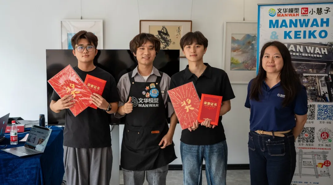真题真做促学,校企协同育人——我院数字媒体艺术专业成功举办校企合作授牌暨颁奖仪式-第17张图片-四季读书网