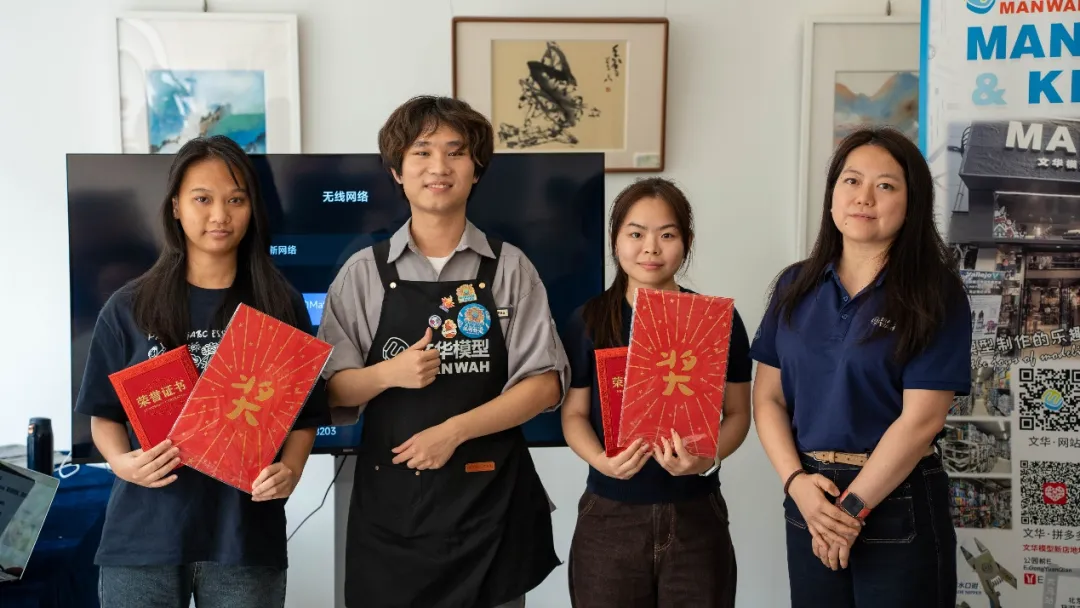 真题真做促学,校企协同育人——我院数字媒体艺术专业成功举办校企合作授牌暨颁奖仪式-第18张图片-四季读书网