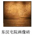 一模真题:2026年中考历史 第一次摸底检测历史试卷03-第6张图片-四季读书网