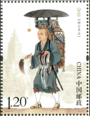 一模真题:2026年中考历史 第一次摸底检测历史试卷03-第15张图片-四季读书网