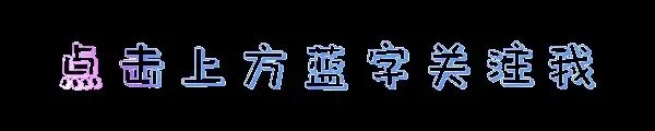 中考|2026年广州中考初中艺术学业水平考试成绩查询方式,成绩等级及复查方式 第1张