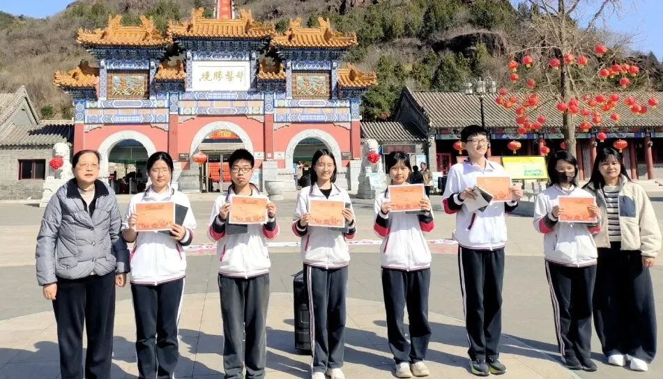 初中德育 · 中考誓师 | 登丫髻雄峰 燃百日壮志——北京市陈经纶中学团结湖分校初三百日誓师大会圆满举行 第8张 初中德育 · 中考誓师 | 登丫髻雄峰 燃百日壮志——北京市陈经纶中学团结湖分校初三百日誓师大会圆满举行 第8张