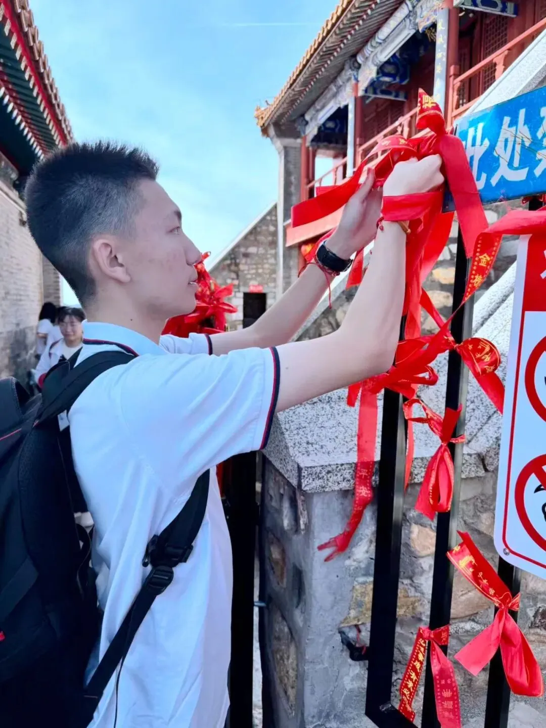 初中德育 · 中考誓师 | 登丫髻雄峰 燃百日壮志——北京市陈经纶中学团结湖分校初三百日誓师大会圆满举行 第19张 初中德育 · 中考誓师 | 登丫髻雄峰 燃百日壮志——北京市陈经纶中学团结湖分校初三百日誓师大会圆满举行 第19张
