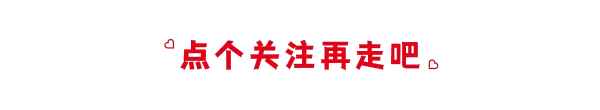 【化学】哈三中2026年高三二模试卷+答案 第14张