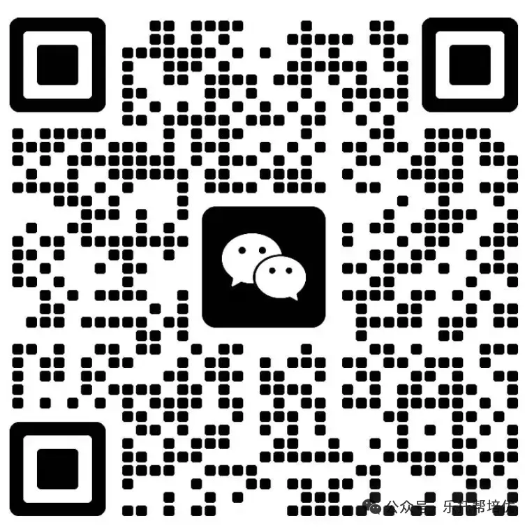 考前仅20天,中考总分提升200分!!中考全日制1V1冲刺班,精准提分! 第8张