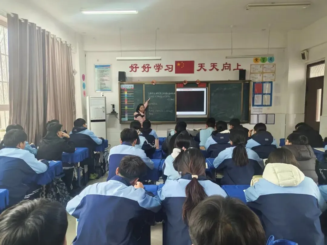 中考备战策略与教学质量提升:从"课标落地"到"师生共进"——教学管理实践中的三点思考 第4张 中考备战策略与教学质量提升:从"课标落地"到"师生共进"——教学管理实践中的三点思考 第4张