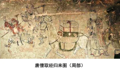 2024年广州中考历史真题(含答案) 第18张 2024年广州中考历史真题(含答案) 第18张