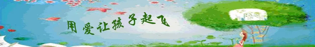 【名师+】李梅工作室——2026中考物理复习方法思考 第2张 【名师+】李梅工作室——2026中考物理复习方法思考 第2张