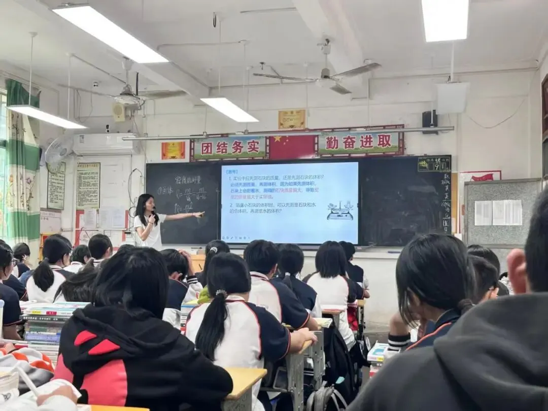 互学互鉴促提升,凝心聚力备中考——丰顺县大同学校赴龙泉中学开展教育教学交流暨备考研讨活动 第4张 互学互鉴促提升,凝心聚力备中考——丰顺县大同学校赴龙泉中学开展教育教学交流暨备考研讨活动 第4张