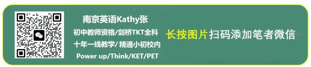 五下U3真题汇编,周六群内讲解! 第8张 五下U3真题汇编,周六群内讲解! 第8张