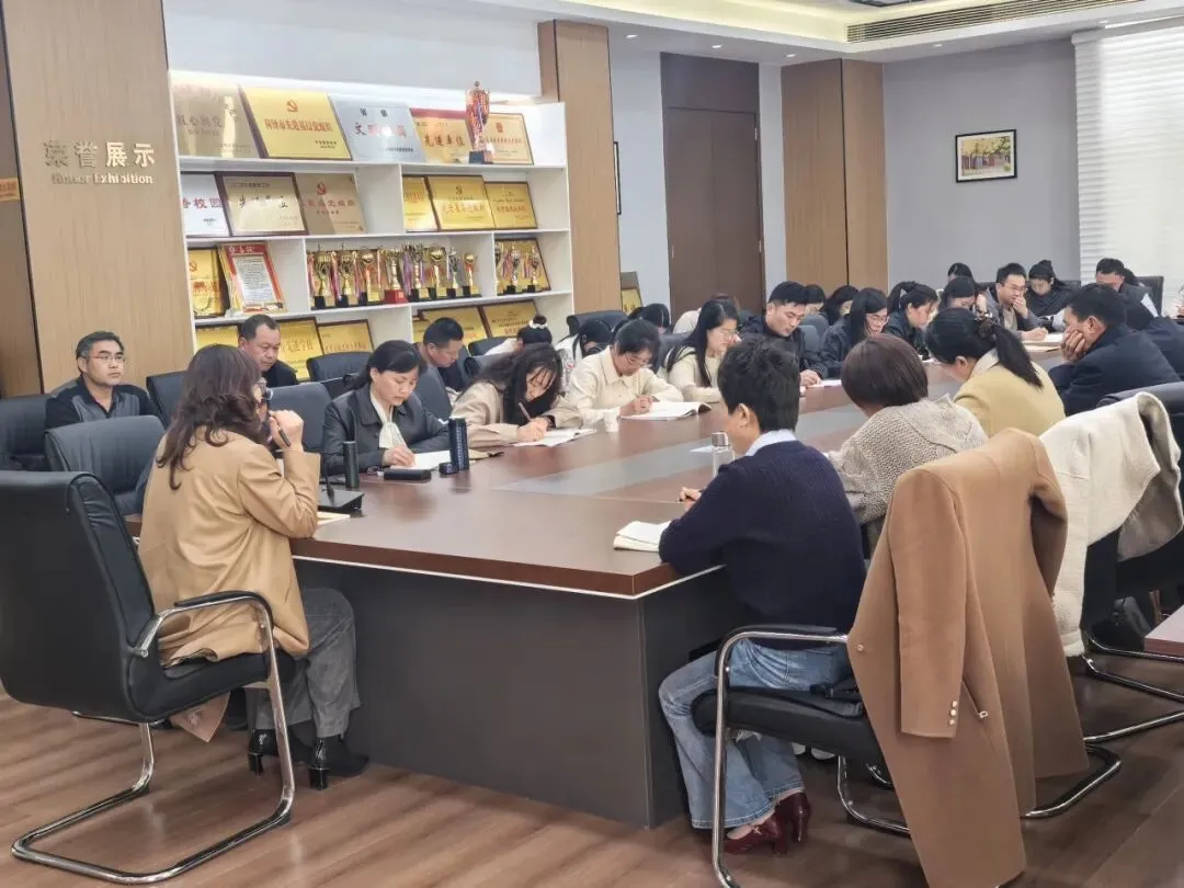 以研促教备中考 凝心聚力提质效——牡丹区初中化学教研组长研讨会在我校顺利召开 第34张 以研促教备中考 凝心聚力提质效——牡丹区初中化学教研组长研讨会在我校顺利召开 第34张