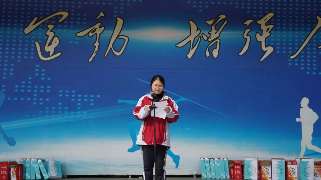 丹凤中学2026届高三年级市模拟考试表彰奖励大会圆满举行 第21张