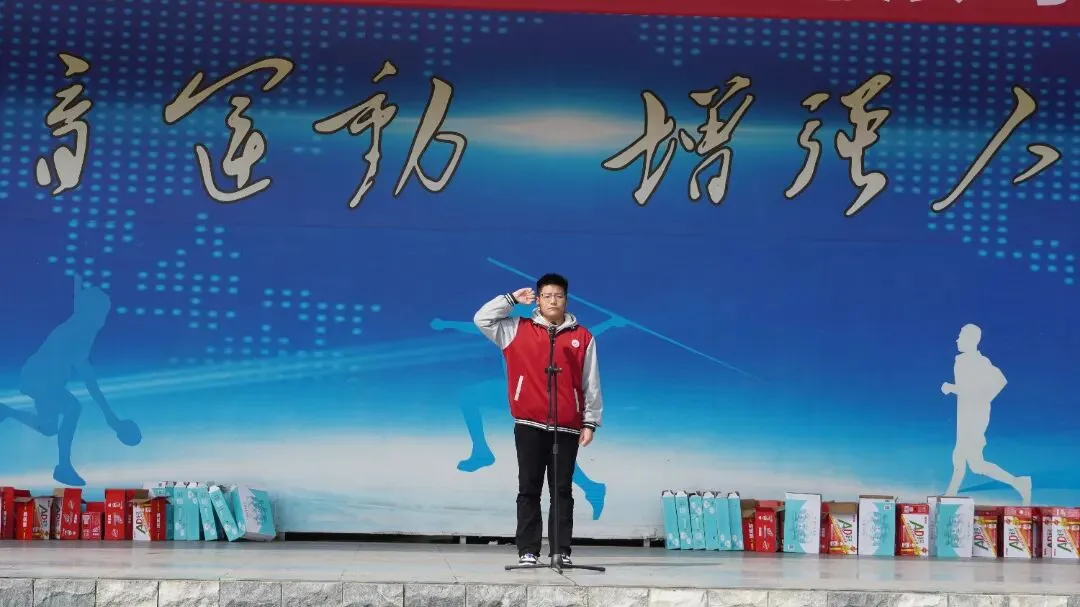 丹凤中学2026届高三年级市模拟考试表彰奖励大会圆满举行 第23张