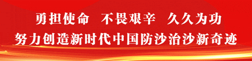 中考开考!少年加油!-第2张图片-四季读书网