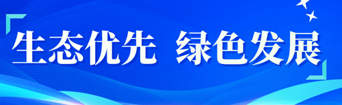 中考开考!少年加油!-第13张图片-四季读书网