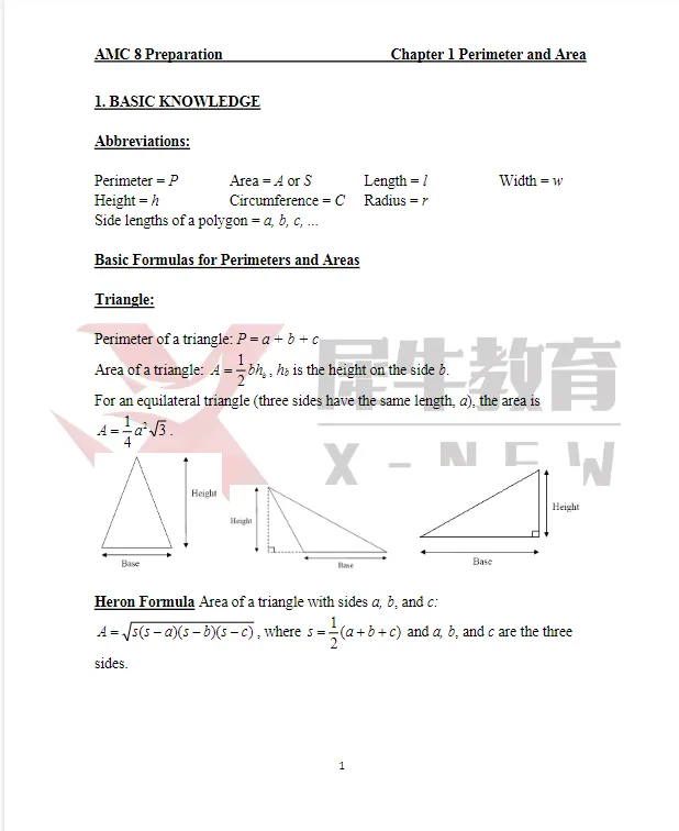 AMC8数学竞赛备考包:历年真题+必背词汇+教辅资料,免费领~ 第12张 AMC8数学竞赛备考包:历年真题+必背词汇+教辅资料,免费领~ 第12张