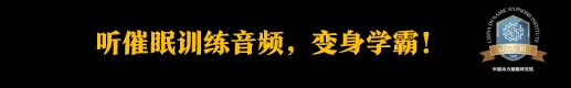 中考失利留阴影,高考怕重蹈覆辙,如何破? 第12张 中考失利留阴影,高考怕重蹈覆辙,如何破? 第12张