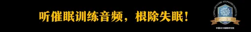 中考失利留阴影,高考怕重蹈覆辙,如何破? 第14张 中考失利留阴影,高考怕重蹈覆辙,如何破? 第14张